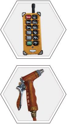 Remote Control